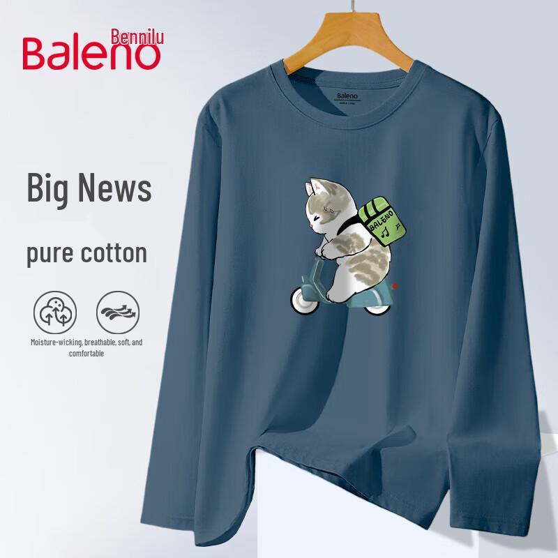 Baleno Men s Cartoon Cat Print Long Sleeve T-Shirt XL
Baleno Men s Cartoon Cat Print Long Sleeve T-Shirt XL