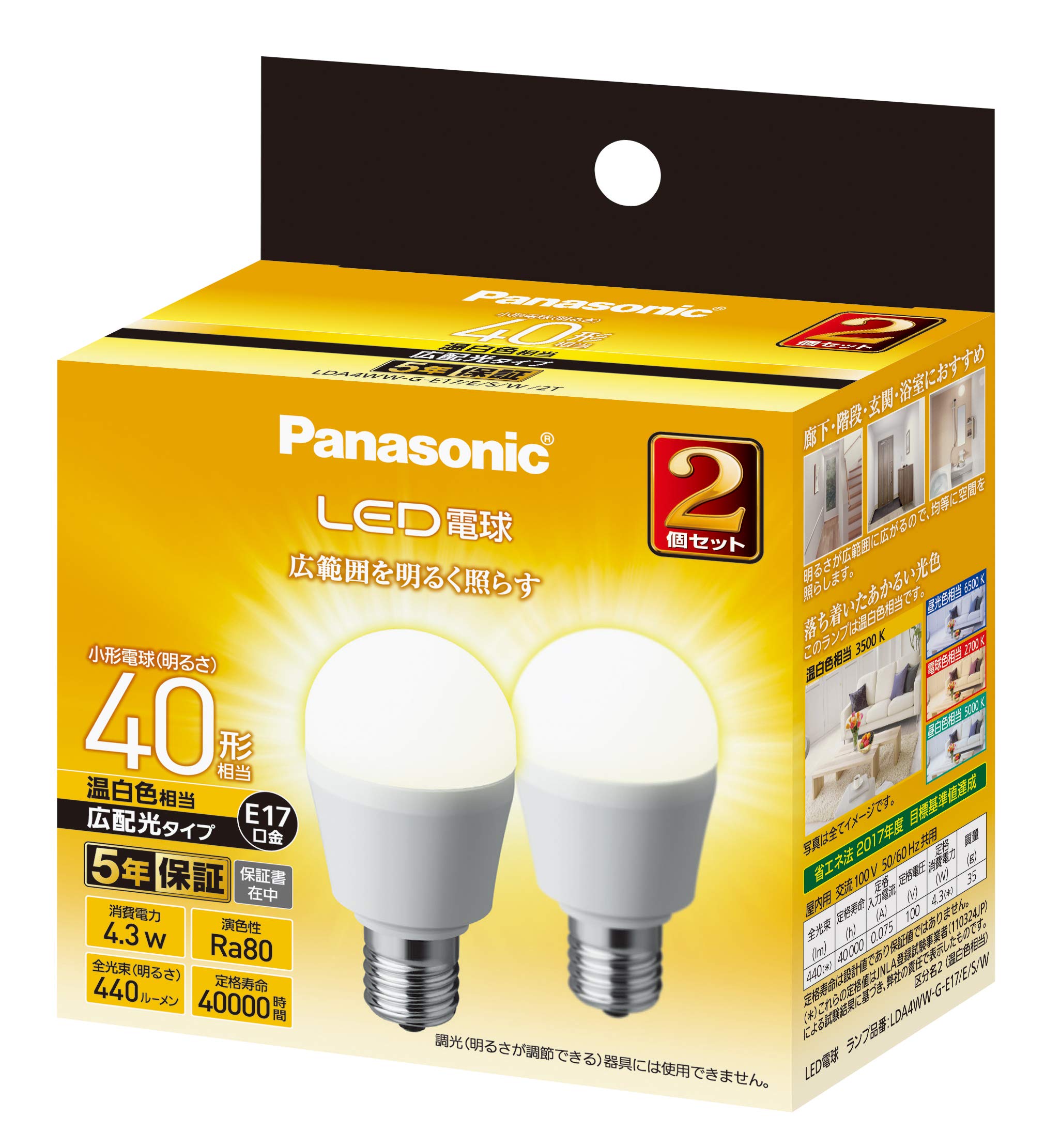 Panasonic Mini Krypton LED Light Base Diameter Equivalent to 40W Light Equivalent to Warm White General Light Wide Light Distribution 2 Insulation теплый белый
Panasonic Mini Krypton LED Light Base Diameter Equivalent to 40W Light Equivalent to Warm White General Light Wide Light Distribution 2 Insulation теплый белый