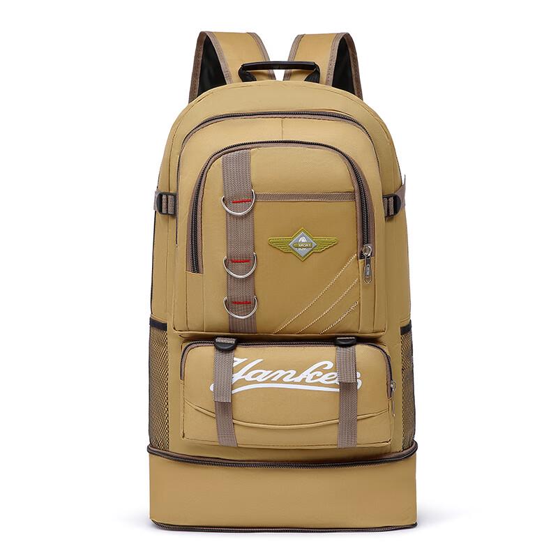 Bingyi Outdoor Travel Backpack
Bingyi Outdoor Travel Backpack