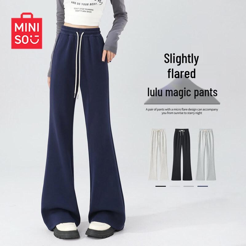 Женские брюки-клеш с высокой талией от MINISO XL
Женские брюки-клеш с высокой талией от MINISO XL