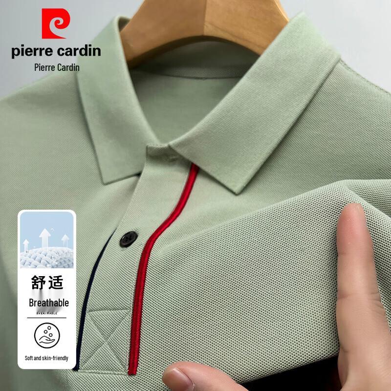 Pierre Cardin Men s Summer Polo Shirt with 5A Antibacterial Xinjiang Cotton XL
Pierre Cardin Men s Summer Polo Shirt with 5A Antibacterial Xinjiang Cotton XL