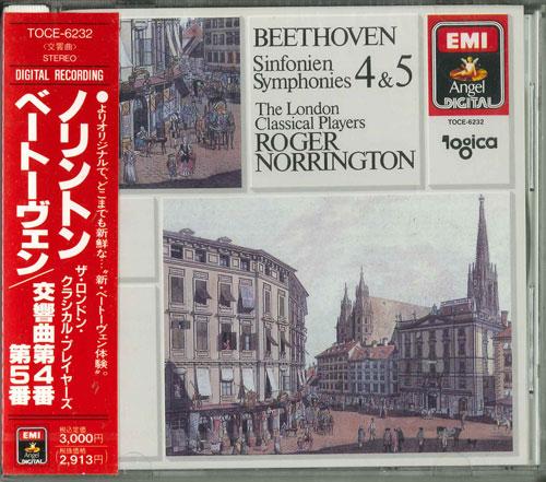 CD НОРРИНГТОН (РОДЖЕР), LONDON CLASSICA - Норрингтон / Бетховен: Симфония № TOCE6232 Япония Классика Б/У
CD НОРРИНГТОН (РОДЖЕР), LONDON CLASSICA - Норрингтон / Бетховен: Симфония № TOCE6232 Япония Классика Б/У
