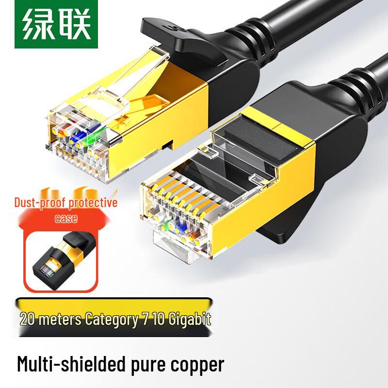 UGREEN Cat7 Shielded 10 Gigabit Ethernet Cable
UGREEN Cat7 Shielded 10 Gigabit Ethernet Cable