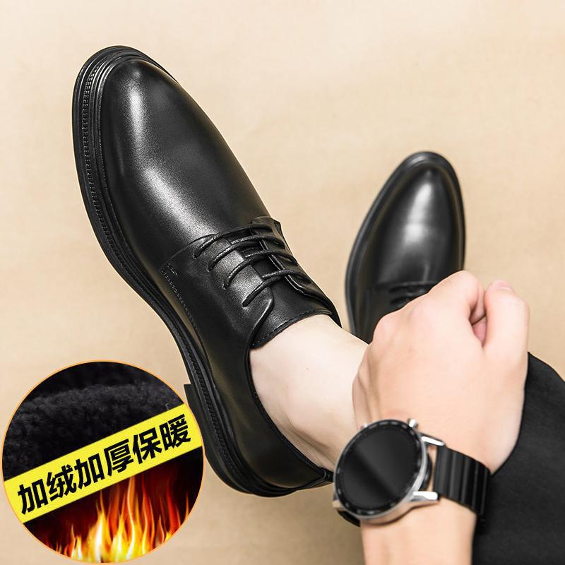With suit wedding shoes, winter velvet casual small leather shoes, British style business dress soft-soled groom shoes 44
With suit wedding shoes, winter velvet casual small leather shoes, British style business dress soft-soled groom shoes 44