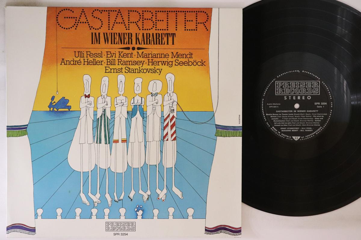 LP Record VARIOUS Gastarbeiter Im Wiener Kabarett SPR3254 PREISER 1975 Austria Jazz Used
LP Record VARIOUS Gastarbeiter Im Wiener Kabarett SPR3254 PREISER 1975 Austria Jazz Used