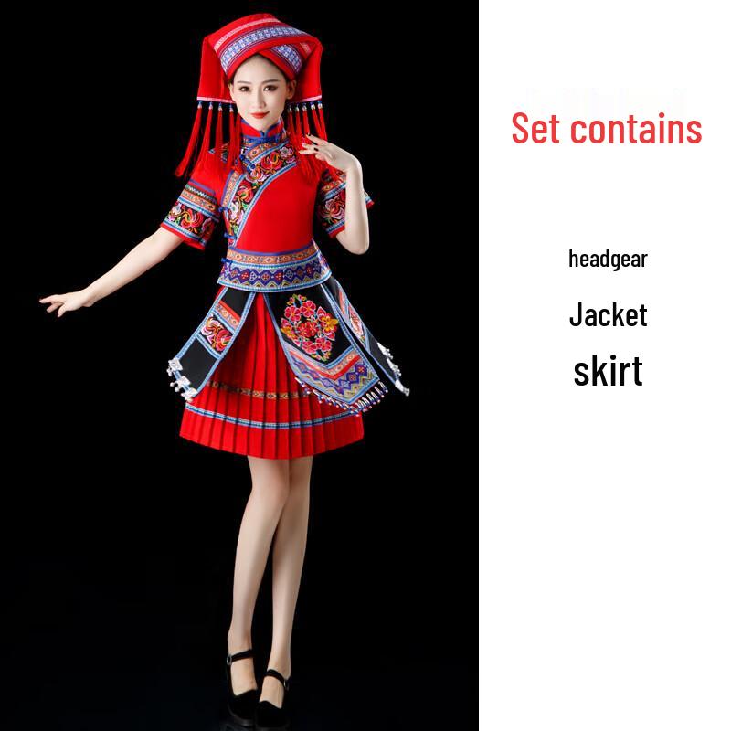 Women s Ethnic Minority Performance Dress S
Women s Ethnic Minority Performance Dress S