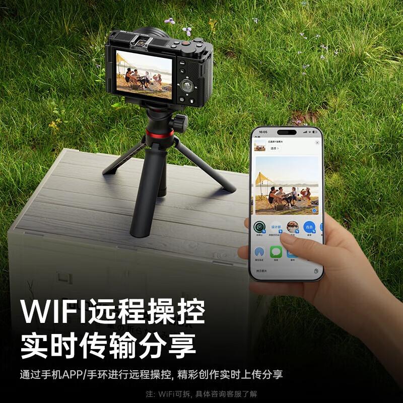 ORDRO G930 5K Digital Camera (CN version) 128GB Card, 2 Batteries & Stand
ORDRO G930 5K Digital Camera (CN version) 128GB Card, 2 Batteries & Stand