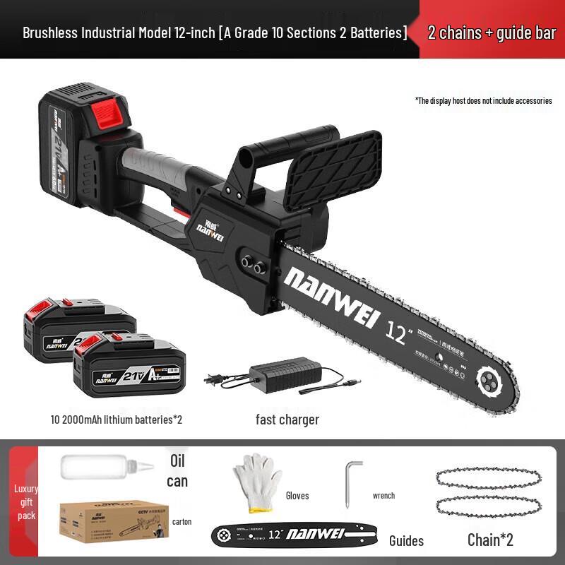 Nanwei Cordless Mini Chainsaw CN plug (adapter included)
Nanwei Cordless Mini Chainsaw CN plug (adapter included)
