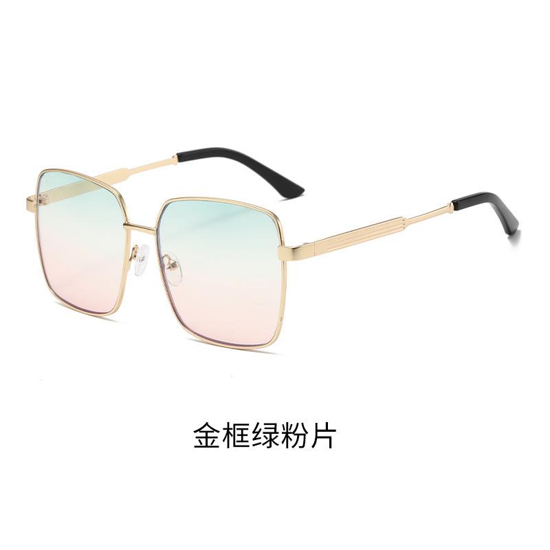 Single Beam Metal Frame Sunglasses Fashionable Versatile Sunscreen Sunglasses Men S Outdoor Fishing Cycling Women S Sunglasses 56-20-142
Single Beam Metal Frame Sunglasses Fashionable Versatile Sunscreen Sunglasses Men S Outdoor Fishing Cycling Women S Sunglasses 56-20-142