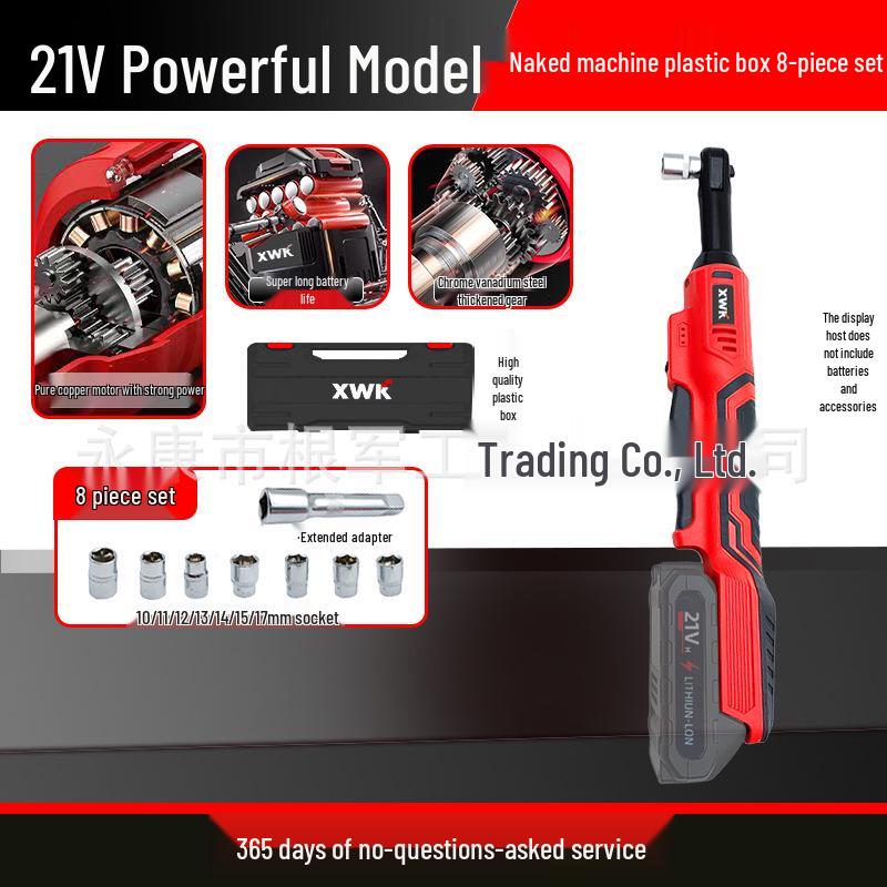 Xinweike 21V Electric 90° Right Angle Ratchet Wrench for Stage Truss
Xinweike 21V Electric 90° Right Angle Ratchet Wrench for Stage Truss