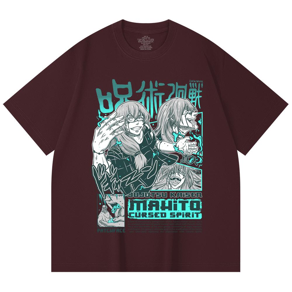 230 Gsm 100% Cotton Jujutsu Kaisen V63 Mahito Print Unisex Heavy Cotton T Shirt 2XL
230 Gsm 100% Cotton Jujutsu Kaisen V63 Mahito Print Unisex Heavy Cotton T Shirt 2XL