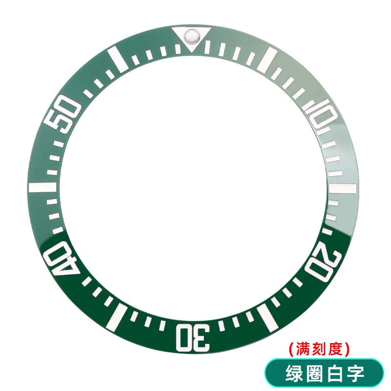 For Casio MDV-106/MDV-107 Duro Ceramic Bezel Insert Mod – 41mm x 32.8mm Replacement, 12 O Clock Luminous Pearl & Scale Ring 41x32.8mm
For Casio MDV-106/MDV-107 Duro Ceramic Bezel Insert Mod – 41mm x 32.8mm Replacement, 12 O Clock Luminous Pearl & Scale Ring 41x32.8mm