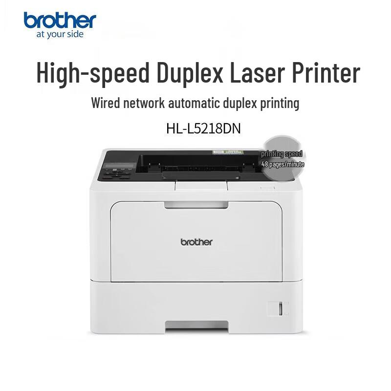 Brother HL-L5218DN A4 Monochrome Laser Printer CN plug (adapter included)
Brother HL-L5218DN A4 Monochrome Laser Printer CN plug (adapter included)