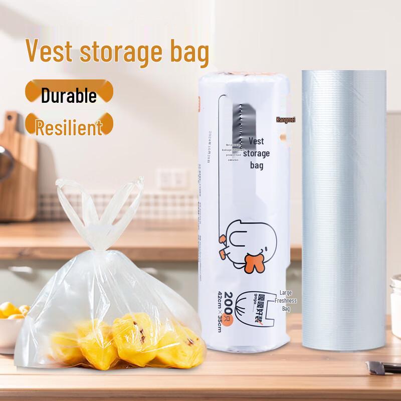 Kang Meiya Vest-Style Food Storage Bags
Kang Meiya Vest-Style Food Storage Bags