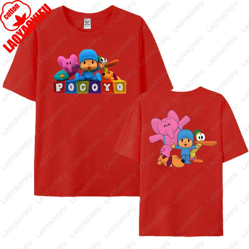 Cute POCOYO Character Cotton Tshirts Soft Short Sleeve Unisex Summer Y2K Style Classics Streetwear Tops Clothes for Women Man 4XL
Cute POCOYO Character Cotton Tshirts Soft Short Sleeve Unisex Summer Y2K Style Classics Streetwear Tops Clothes for Women Man 4XL