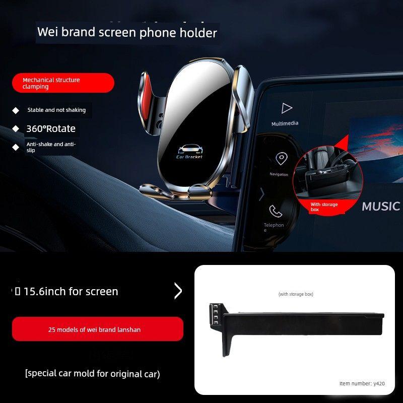 25 Типов автомобильных держателей для мобильных телефонов Wei Brand Lanshan, Специальные навигационные стойки, Аксессуары для интерьера автомобиля, Декоративные и тюнинговые детали 25 Models of Wei Brand Lanshan-(Black) D9L
25 Типов автомобильных держателей для мобильных телефонов Wei Brand Lanshan, Специальные навигационные стойки, Аксессуары для интерьера автомобиля, Декоративные и тюнинговые детали 25 Models of Wei Brand Lanshan-(Black) D9L