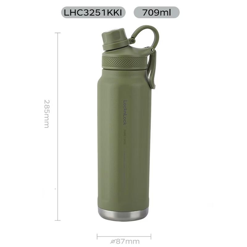 LocknLock Explore Insulated Sports Water Bottle
LocknLock Explore Insulated Sports Water Bottle