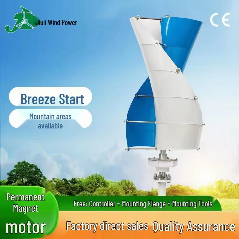 Вітрогенератор Breeze Start з вертикальною віссю 300 Вт 12 В/24 В для вуличного освітлення та домашньої енергії 300W 24V
Вітрогенератор Breeze Start з вертикальною віссю 300 Вт 12 В/24 В для вуличного освітлення та домашньої енергії 300W 24V