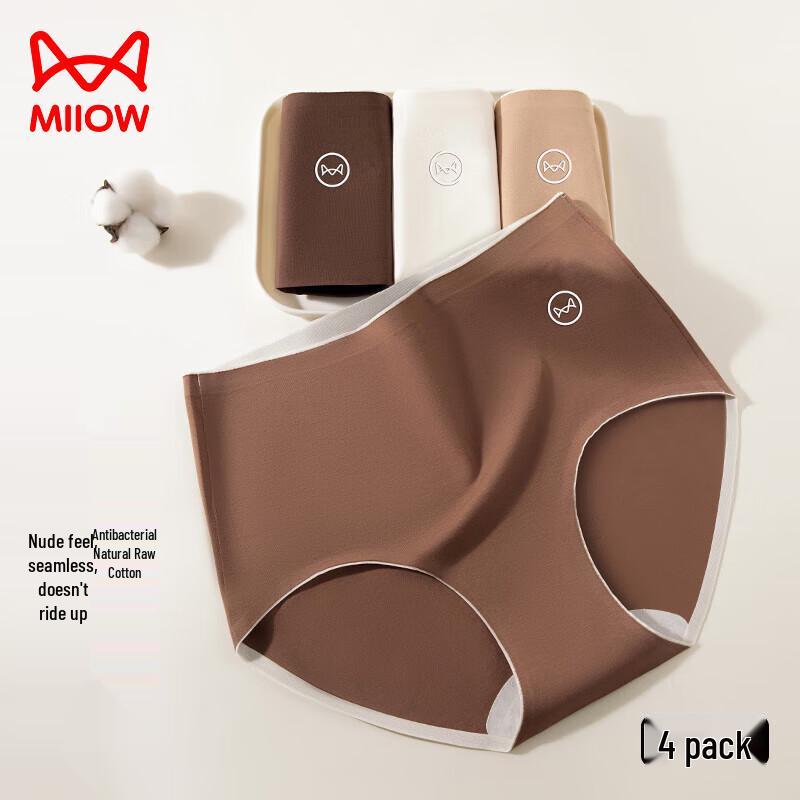 MaoRen Women s 7A Antibacterial Pure Cotton Seamless Mid-Waist Briefs XL (120-140 lbs)
MaoRen Women s 7A Antibacterial Pure Cotton Seamless Mid-Waist Briefs XL (120-140 lbs)