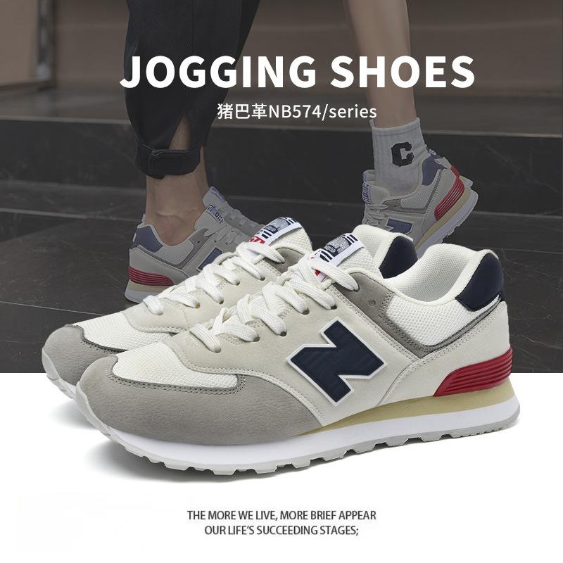 Spring and Autumn New Balance Cool Run 574 Sneakers Men s Shoes Running Shoes Women s Autumn Breathable Forrest Gump Shoes N-word Shoes 46
Spring and Autumn New Balance Cool Run 574 Sneakers Men s Shoes Running Shoes Women s Autumn Breathable Forrest Gump Shoes N-word Shoes 46
