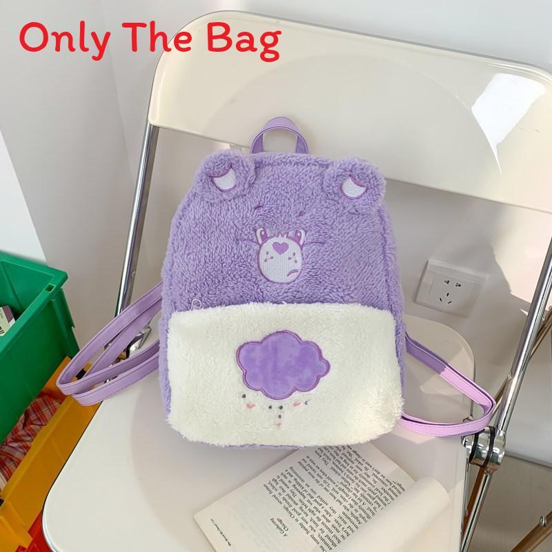 Plush Embroidered Heart Bear Backpack For Students With Durable Nylon Material And Spacious Design фіолетовий
Plush Embroidered Heart Bear Backpack For Students With Durable Nylon Material And Spacious Design фіолетовий