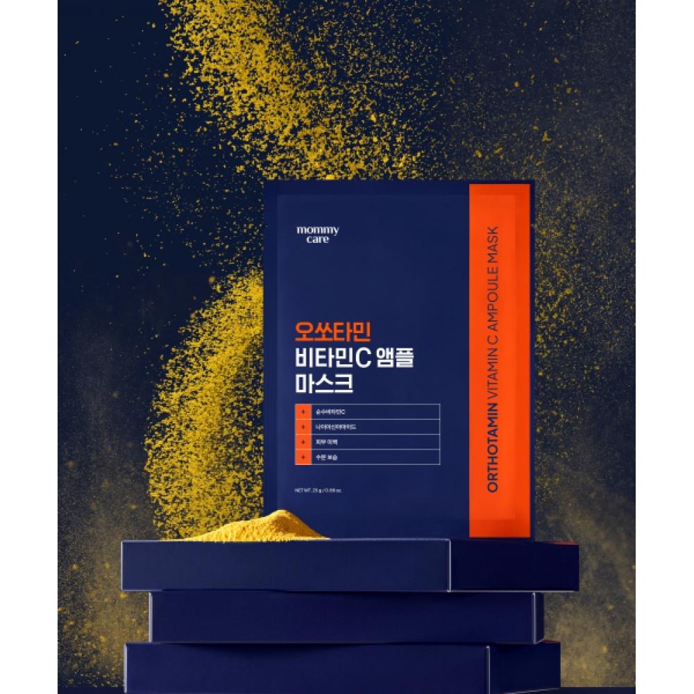 MommyCare Osotamine Vitamin C Ampoule Mask 1 Box 7 Sheets NONE
MommyCare Osotamine Vitamin C Ampoule Mask 1 Box 7 Sheets NONE