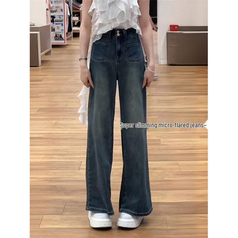 Women s Retro Blue High Waist Straight Leg Jeans - Plus Size Slimming Wide Leg Pants for Autumn XL
Women s Retro Blue High Waist Straight Leg Jeans - Plus Size Slimming Wide Leg Pants for Autumn XL