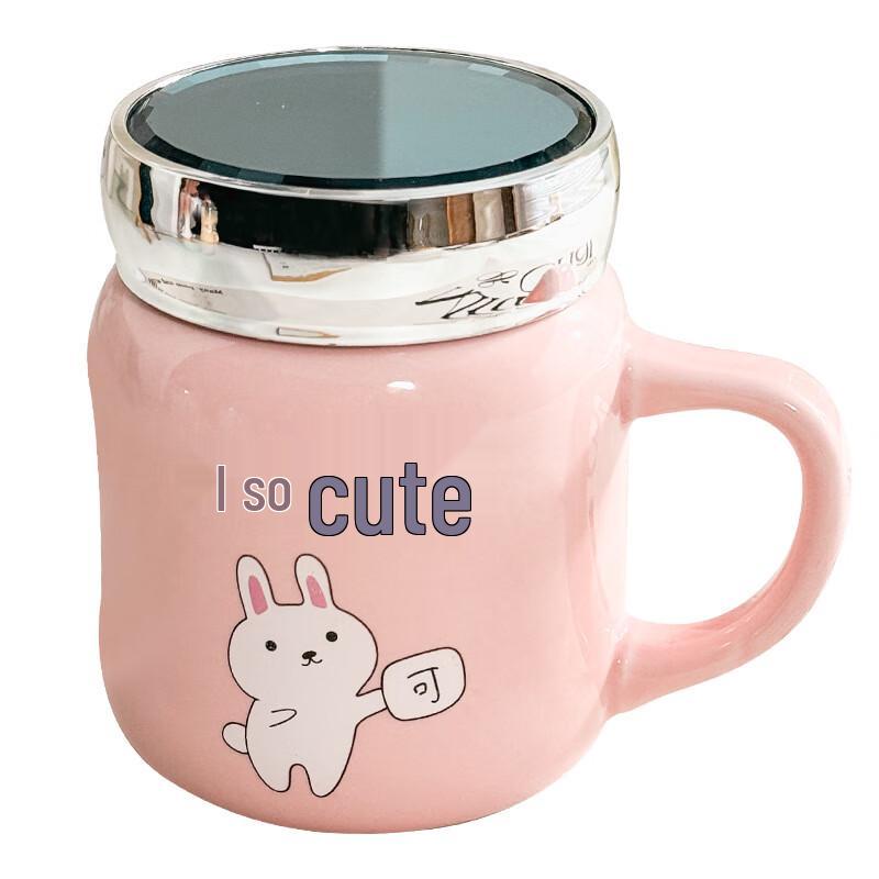 Changbaosen Cute Cartoon Ceramic Mug with Mirror Lid
Changbaosen Cute Cartoon Ceramic Mug with Mirror Lid