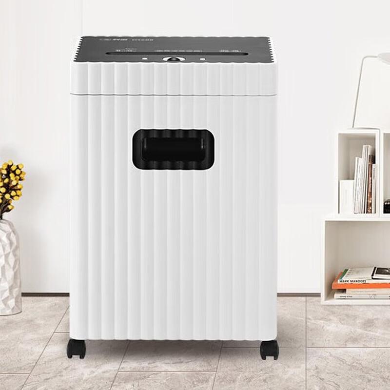 Kemi DS608T 5-Level High Security Commercial Shredder
Kemi DS608T 5-Level High Security Commercial Shredder