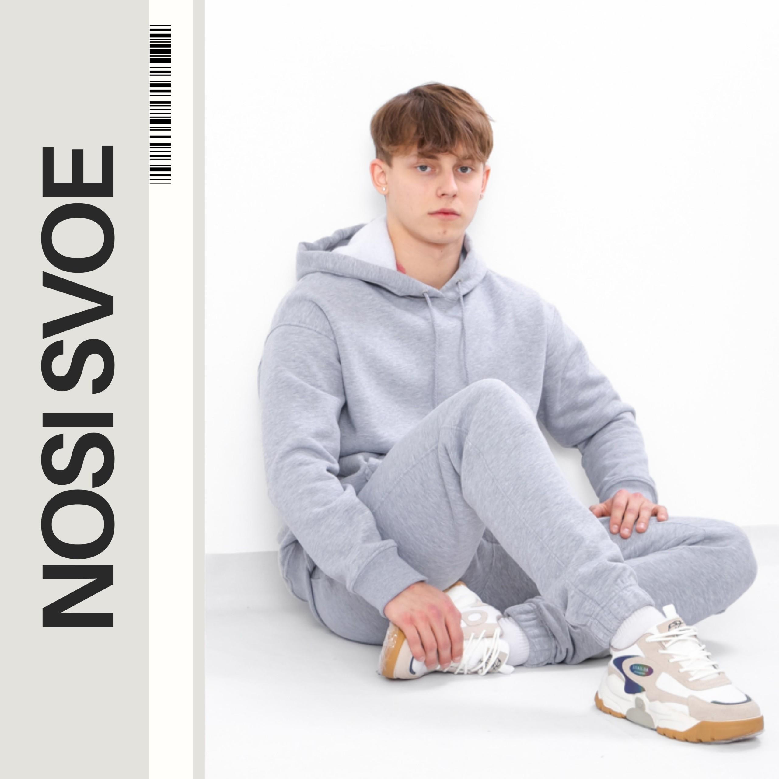 Спортивний одяг (чоловічі) Зима 3376-025 HC S фелдграу 
Спортивний одяг (чоловічі) Зима 3376-025 HC S фелдграу