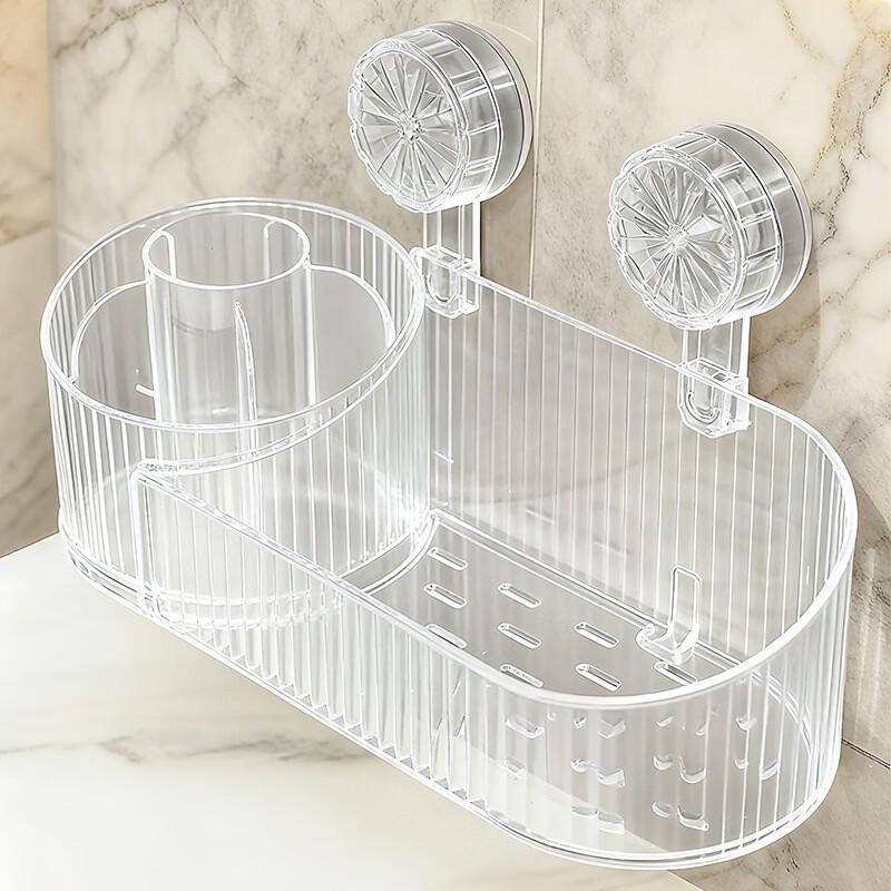 LISM Rotatable Suction Cup Bathroom Shelf
LISM Rotatable Suction Cup Bathroom Shelf