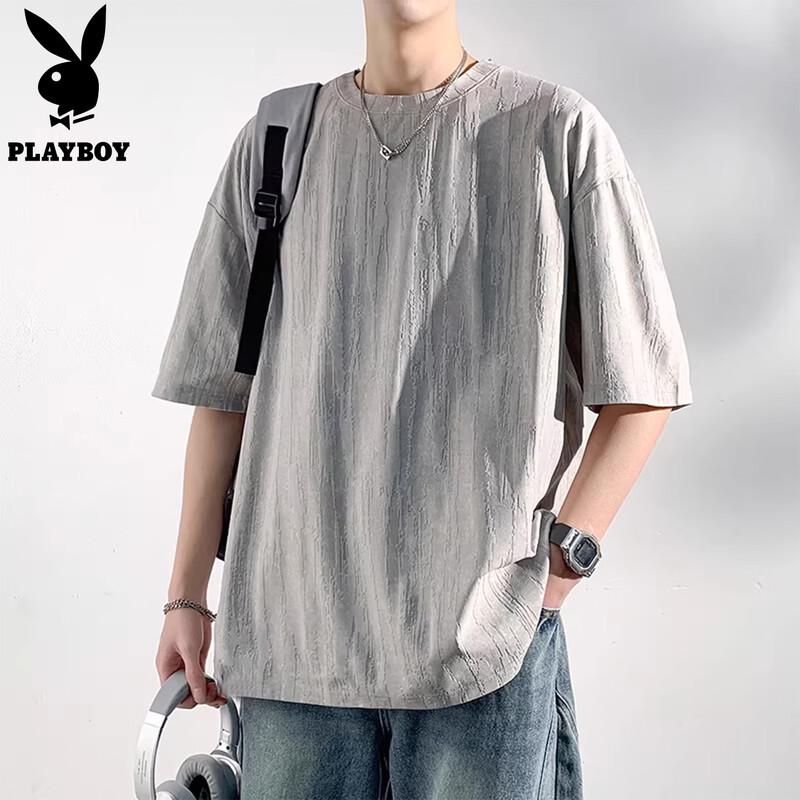 PLAYBOY Men s Ice Silk Short Sleeve T-Shirt L
PLAYBOY Men s Ice Silk Short Sleeve T-Shirt L