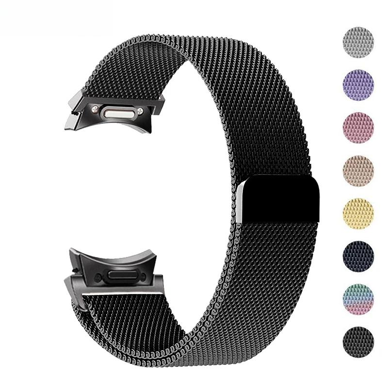 Ремінець Milanese Loop для Samsung Galaxy Watch 7 6 5 4 40mm 44mm 5 pro Металевий браслет Galaxy Watch 4 6 Classic 47 43 42 46 mm ремінець Watch 6 7 44mm срібний
Ремінець Milanese Loop для Samsung Galaxy Watch 7 6 5 4 40mm 44mm 5 pro Металевий браслет Galaxy Watch 4 6 Classic 47 43 42 46 mm ремінець Watch 6 7 44mm срібний
