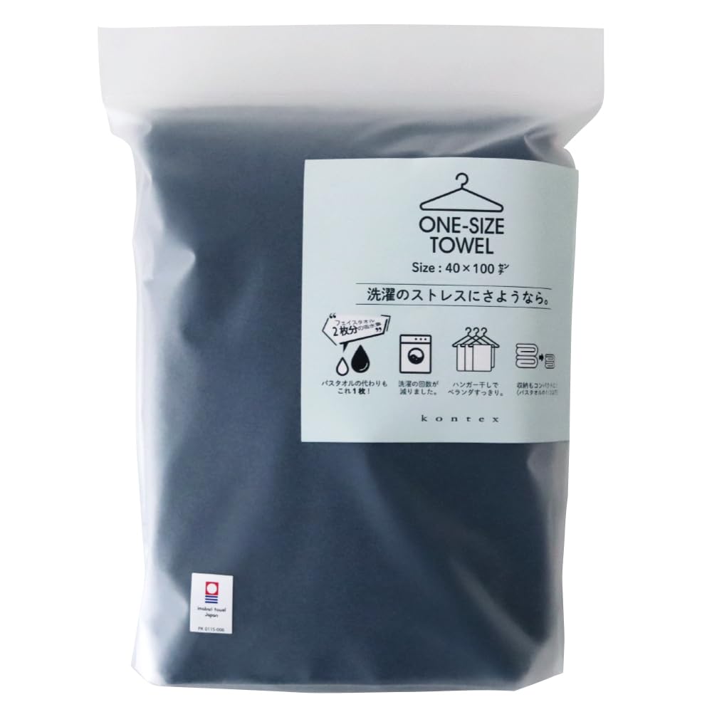 Полотенце Imabari Kontex One Size Полотенце ПОЛОТЕНЦЕ ONE-SIZE 40×100см (военно-морской флот) тёмно-синий
Полотенце Imabari Kontex One Size Полотенце ПОЛОТЕНЦЕ ONE-SIZE 40×100см (военно-морской флот) тёмно-синий