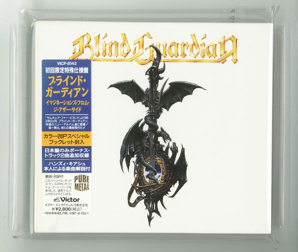 CD BLIND GUARDIAN - Imaginations From The Other Side VICP8142 VICTOR 1995 Japan Metal Used
CD BLIND GUARDIAN - Imaginations From The Other Side VICP8142 VICTOR 1995 Japan Metal Used