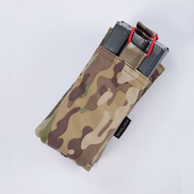 Tactical Utility Pouch One Size
Tactical Utility Pouch One Size