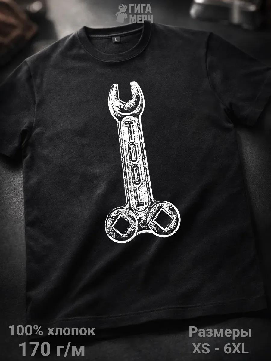 Shawarma food print T-shirt 2XL
Shawarma food print T-shirt 2XL