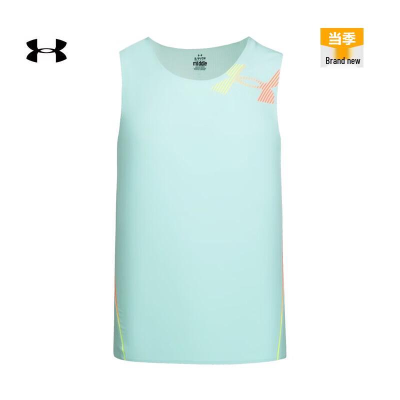 Under Armour Velociti Elite Men s Lightweight Running Vest L
Under Armour Velociti Elite Men s Lightweight Running Vest L