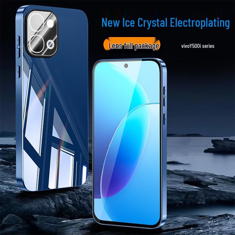 VIVOY500/Y500i/Y500Pro Mirror Electroplated Phone Case with Built-in Lens Protector Y500Pro
VIVOY500/Y500i/Y500Pro Mirror Electroplated Phone Case with Built-in Lens Protector Y500Pro