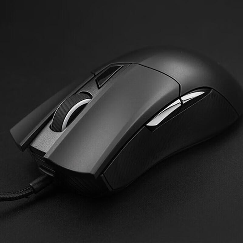 ROG Gladius II Standard Edition Wired Gaming Mouse
ROG Gladius II Standard Edition Wired Gaming Mouse