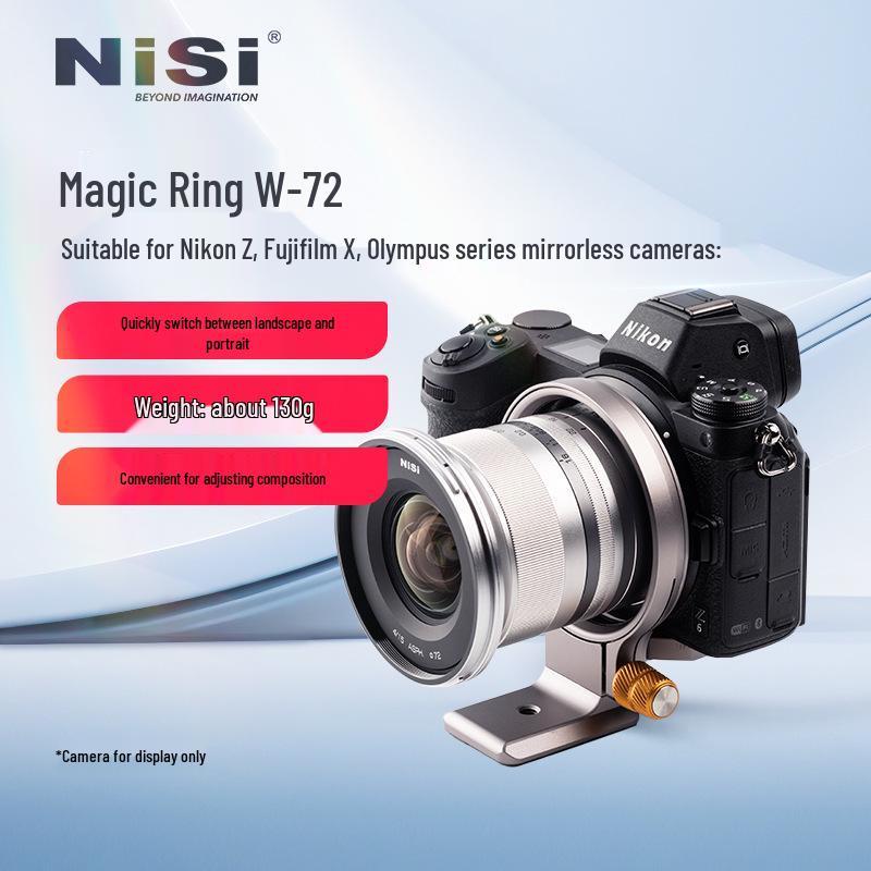 8NiS Nisi Quick Shot Magic Ring for Horizontal/Vertical Shooting with Quick Release Plate
8NiS Nisi Quick Shot Magic Ring for Horizontal/Vertical Shooting with Quick Release Plate