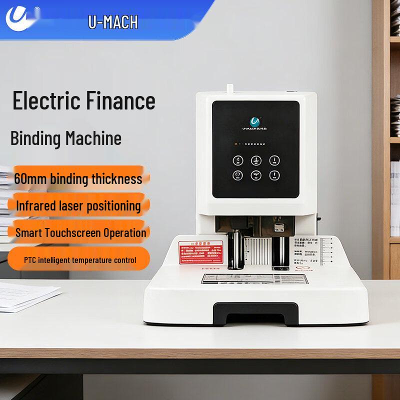 Yomase U-D6011 Electric Financial Binding Machine CN plug (adapter included)
Yomase U-D6011 Electric Financial Binding Machine CN plug (adapter included)