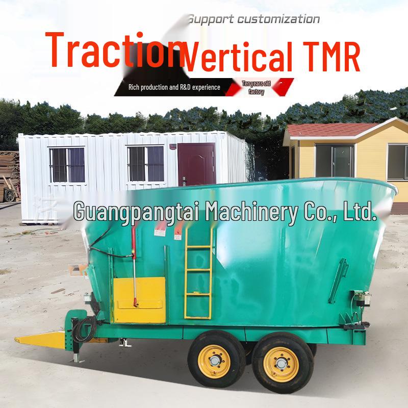 Complete TMR Feed Preparation Machine: 7 Cubic Vertical Grass Chopper and Mixer for Cattle and Sheep.
Complete TMR Feed Preparation Machine: 7 Cubic Vertical Grass Chopper and Mixer for Cattle and Sheep.