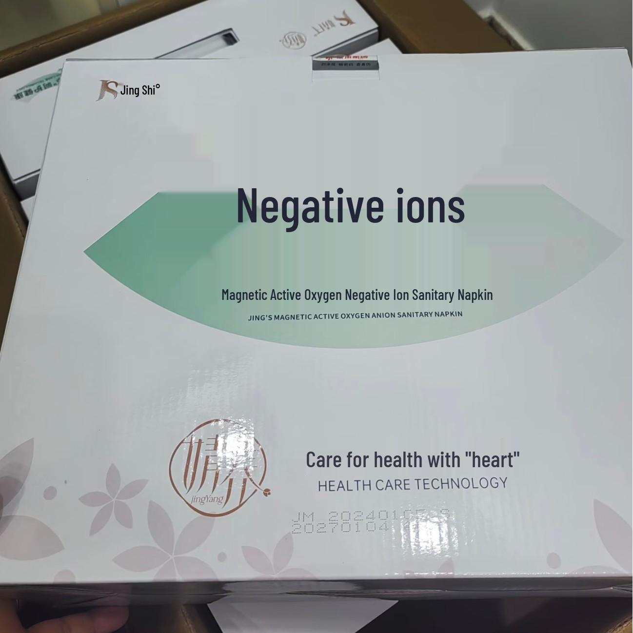 Jing Shi Negative Ion Sanitary Napkin & Panty Liner Combo: Leak-Proof, Odor-Removal for Day & Night Use Standard Pack/19 Packs 1 Case
Jing Shi Negative Ion Sanitary Napkin & Panty Liner Combo: Leak-Proof, Odor-Removal for Day & Night Use Standard Pack/19 Packs 1 Case