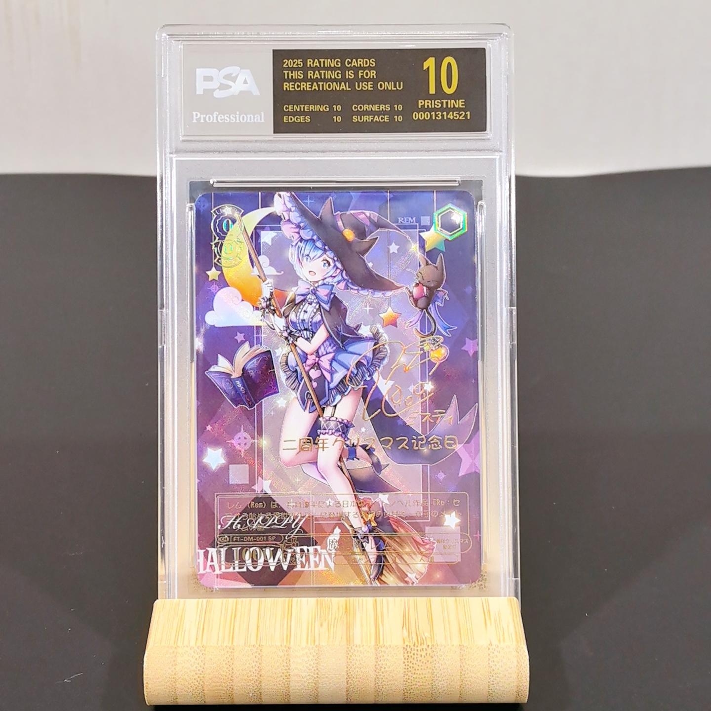 Weiss Schwarz DIY Рем Альбедо Самоконтроль Колекційна Картка з Підписом Торгова Картка Флеш Картка Аніме Мультфільм Подарунок
Weiss Schwarz DIY Рем Альбедо Самоконтроль Колекційна Картка з Підписом Торгова Картка Флеш Картка Аніме Мультфільм Подарунок