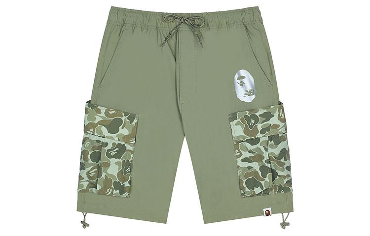 New Balance X A BATHING APE Casual Shorts Men s Green Moderate BASP6000-GRX L
New Balance X A BATHING APE Casual Shorts Men s Green Moderate BASP6000-GRX L