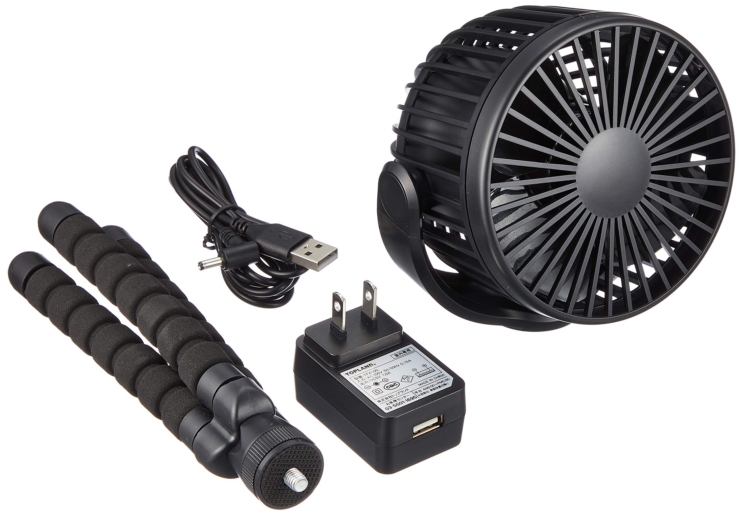 Topland Anywhere FAN Home Car 9cm Fixed arm included airflow Compatible with 3 power sources USB batteries sold Black & 4-blade (3 levels) (AC + +
Topland Anywhere FAN Home Car 9cm Fixed arm included airflow Compatible with 3 power sources USB batteries sold Black & 4-blade (3 levels) (AC + +