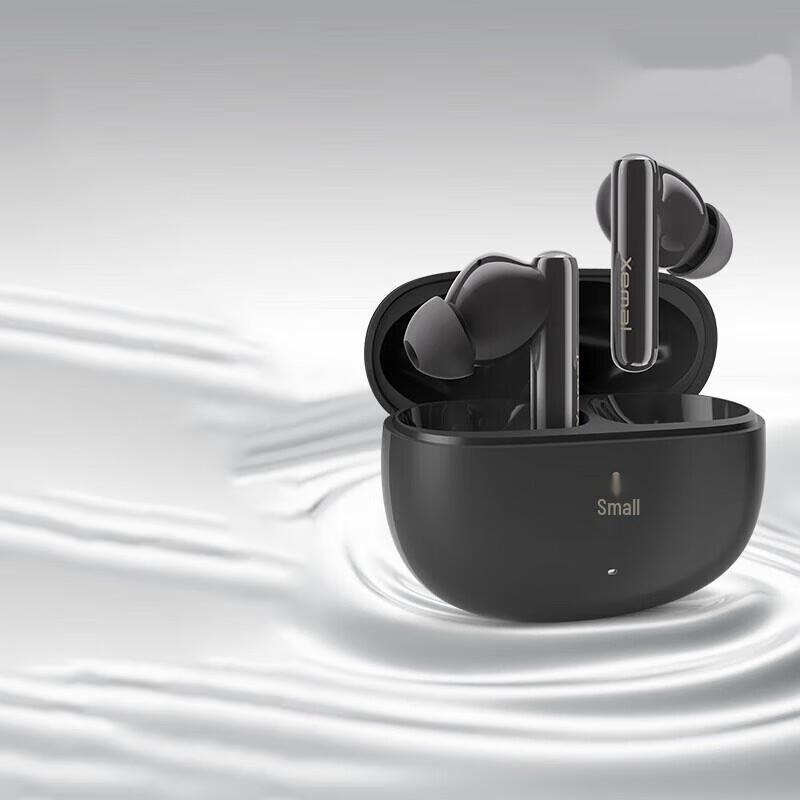 Edifier X5 Evo True Wireless ANC Bluetooth Earbuds
Edifier X5 Evo True Wireless ANC Bluetooth Earbuds