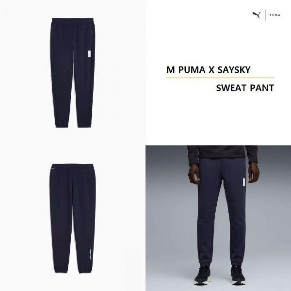 Puma Saysky Sweat Pant 527555 16 navy/L
Puma Saysky Sweat Pant 527555 16 navy/L