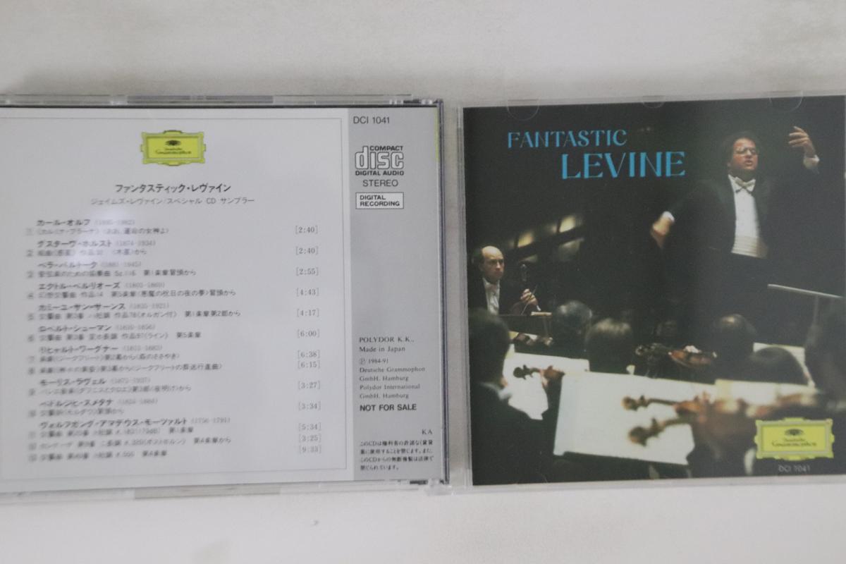 CD JAMES LEVINE - Fantastic Levine James Levine Sppec DCI1041 DEUTSCHE GRAMMO 1991 Japan Classical Used
CD JAMES LEVINE - Fantastic Levine James Levine Sppec DCI1041 DEUTSCHE GRAMMO 1991 Japan Classical Used